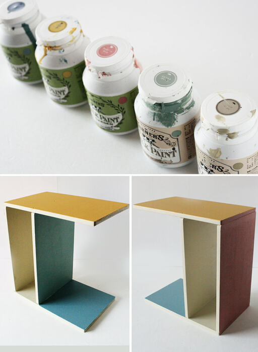 コンパクトラック