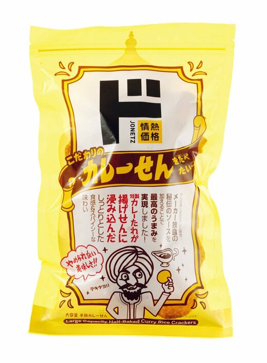 ドンキのカレーせんべい