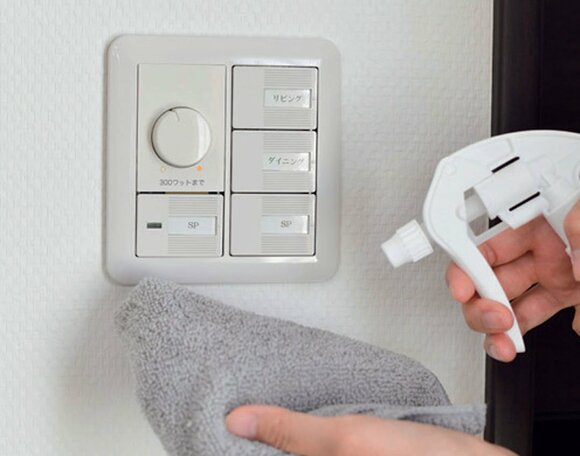 スイッチにスプレー