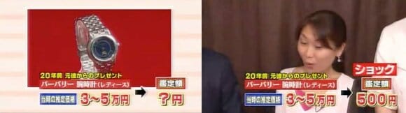 レスホ゜ンス資料2