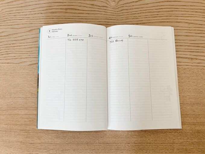 手帳の週間予定を書き込むページ
