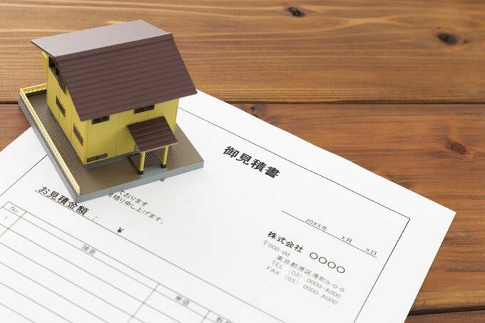 見積書のイメージ