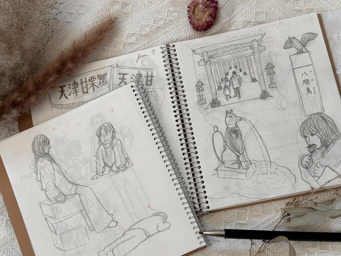 三條さんのスケッチ