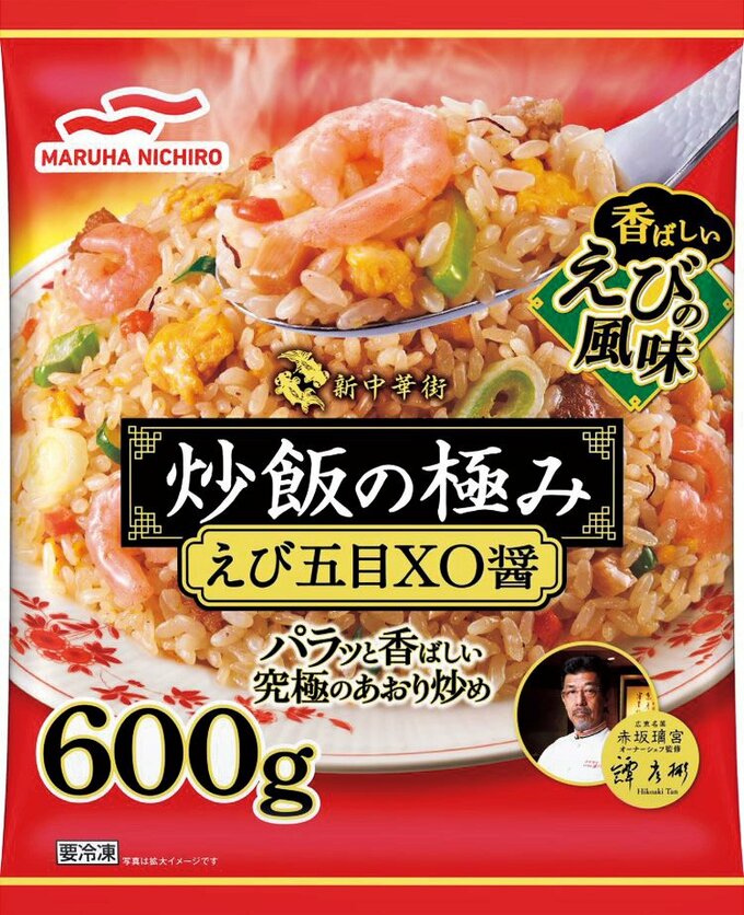 中華飯店さながらの上品な味わい