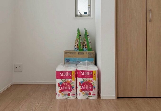 まなぷうさんの自宅