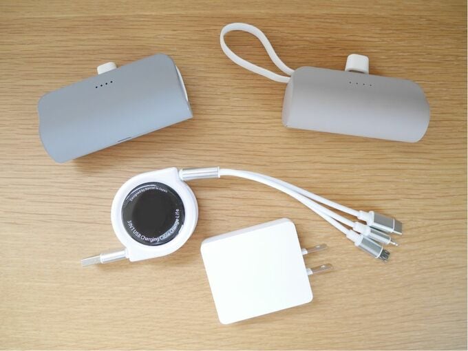 モバイルバッテリーなど