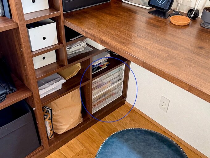 二軍文具の収納