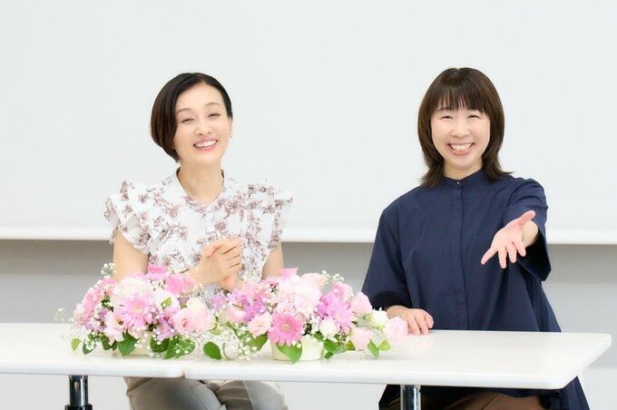 2人の女性