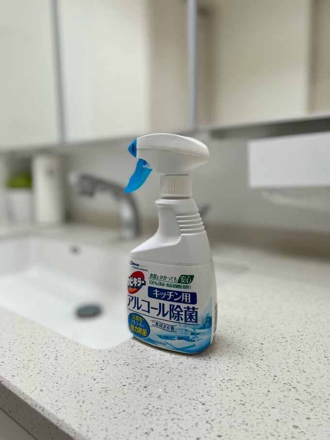 アルコールスプレー
