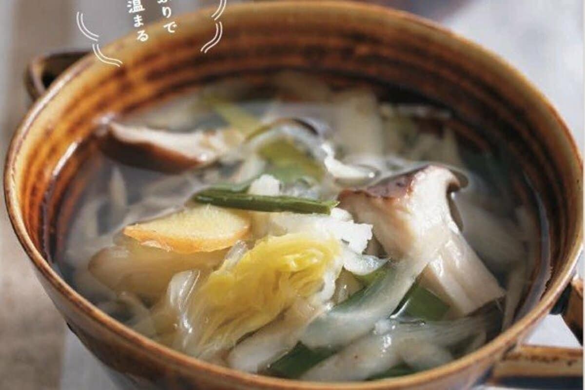 80代現役女医が飲み続ける「野菜スープ」レシピ。ショウガ効果で体