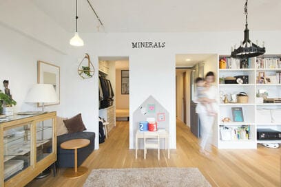 オンとオフを切り替えてキレイなLDKをキープ