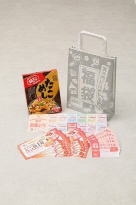 1000円から買える！KFC・ロッテリア・銀だこ・ココイチ・エッグスンシングスの福袋を徹底レポート