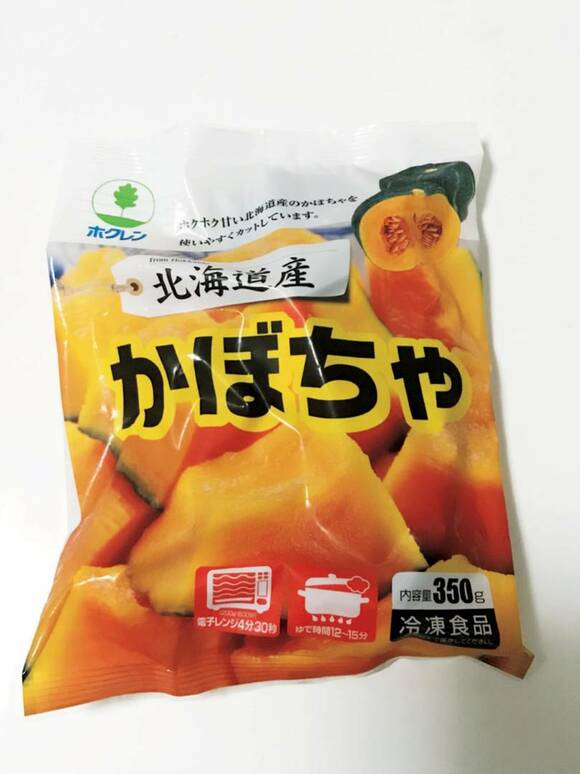 冷凍カット野菜のかぼちゃ