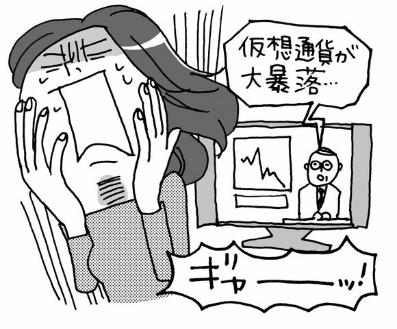 投資商品にはさまざまなタイプがあります