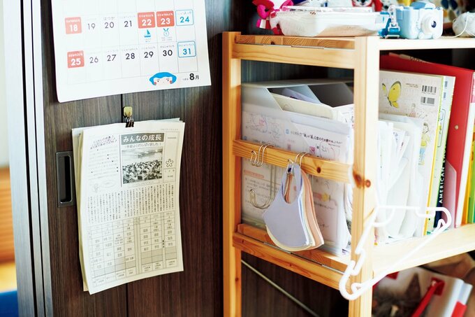 小学校に通う長女の学用品コーナー