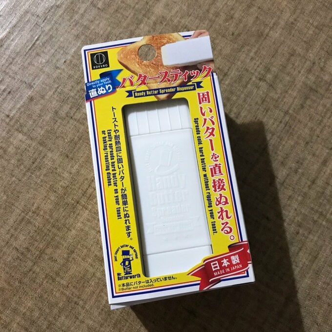 直ぬりバタースティック