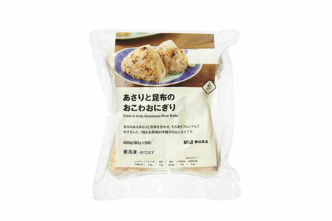 あさりと昆布のおこわおにぎりのパッケージ