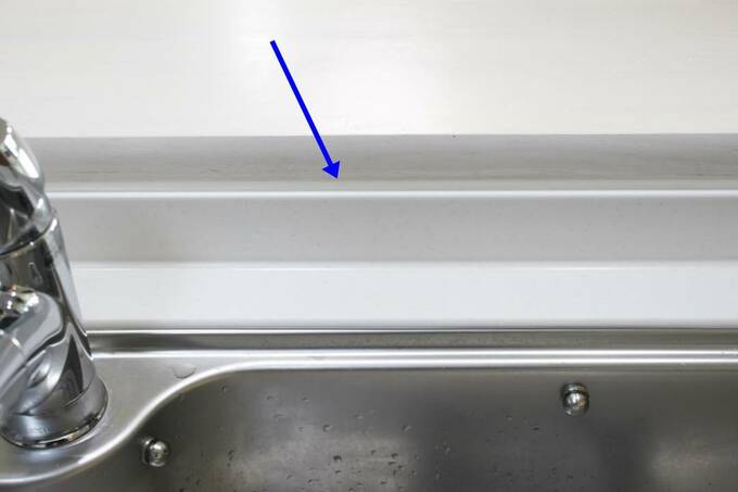 シンク前のパッキンに矢印