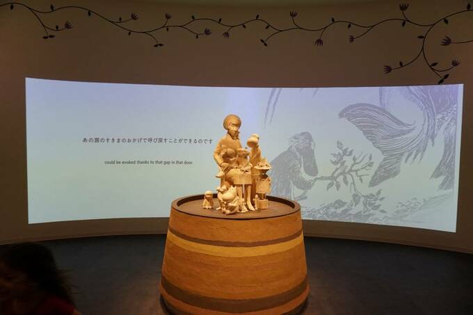 世界観を体感できる展示