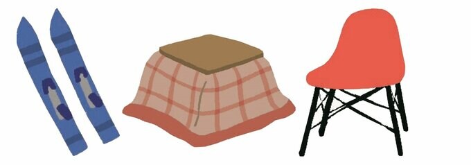 スキー板とこたつとイス