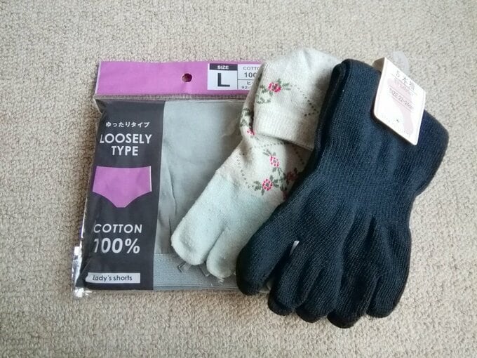 下着と手袋