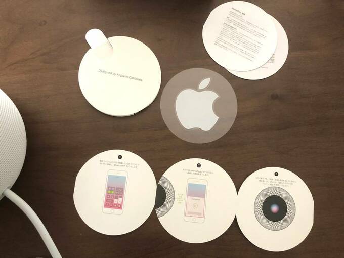 マニュアルは簡素