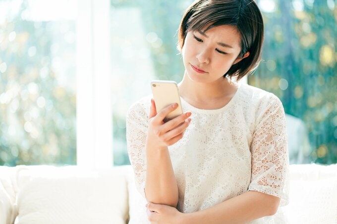 困ったLINE