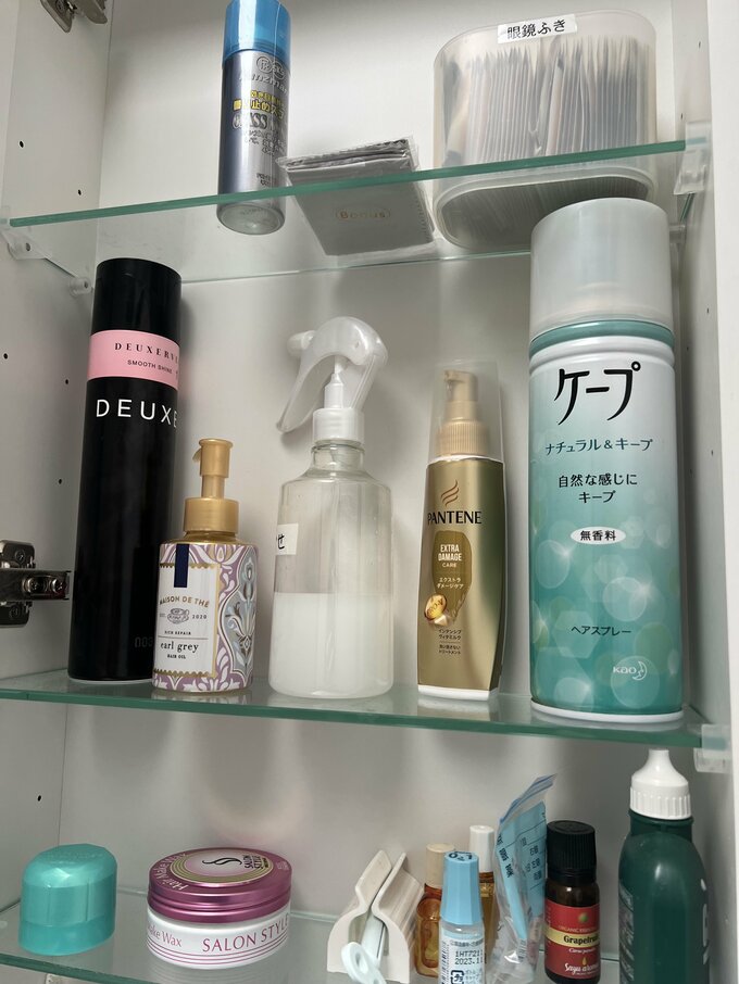 ヘアケアグッズ