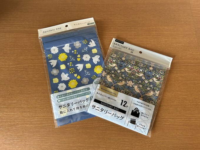 購入したのは大小2種類のサイズ