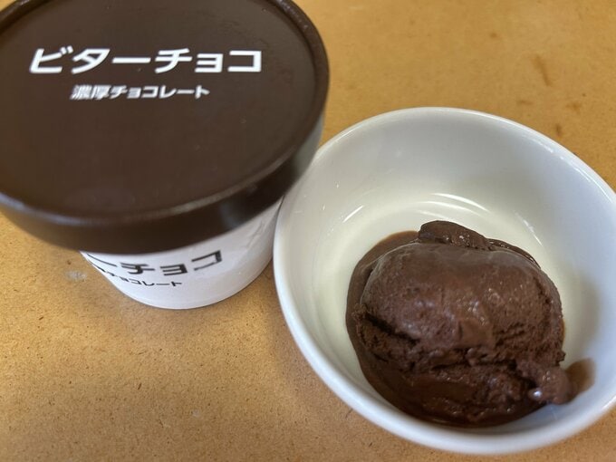 オーケーストア アイス ビターチョコ