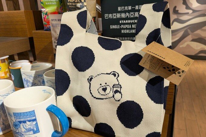 タンブラーにバッグ、「台湾のスタバグッズ」がかわいすぎる