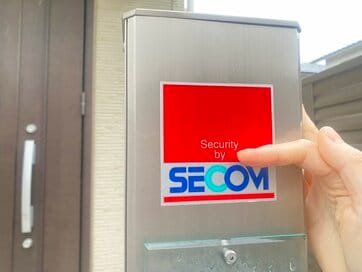 集合住宅から戸建て暮らしへ。ライフスタイル、自分の性格から出した結論