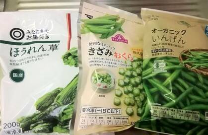 冷凍野菜でつくる時短副菜レシピ6つ。最短3分、覚えておくと助かります