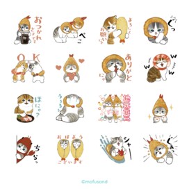 LINEスタンププレゼントキャンペーン開催中！ESSE onlineと友だちになって「えびにゃん×選べるニュース」LINEスタンプをもらおう