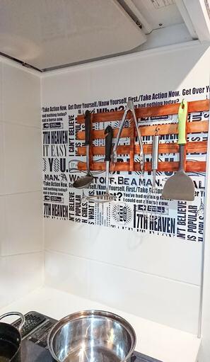 すのこキッチンツール