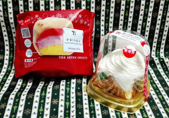 苺ソースのミニかまくら