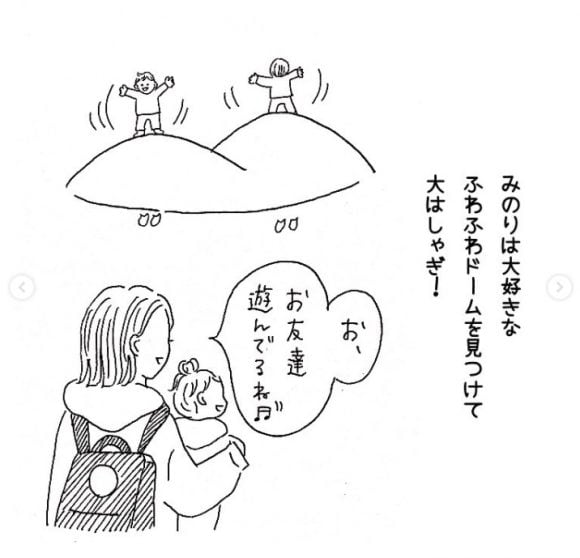 子どもと女性イラスト
