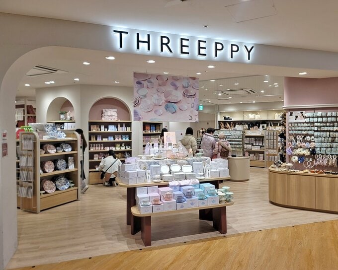 スリーピー店舗