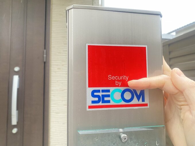 セコムのステッカー