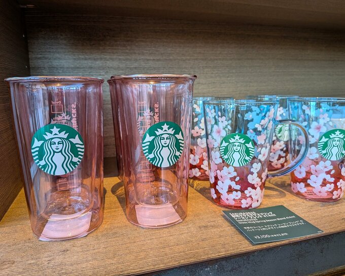 スタバSAKURA2025耐熱グラス