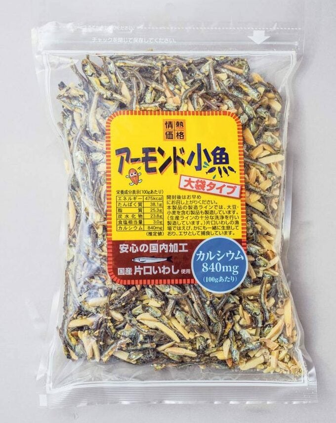 アーモンド小魚
