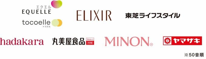 企業ロゴ