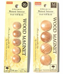 ウッドマグネット丸型