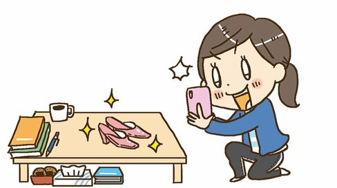 メルカリで売るためのコツ。いちばん売れる時間は18～22時