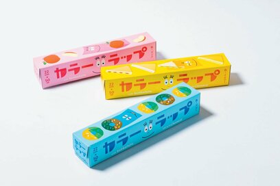 カラフルなラップで気分がアガる！おしゃれな日用品