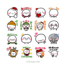 LINEスタンププレゼントキャンペーン開催中！ESSEと友だちになって「しろまる×選べるニュース」をもらおう
