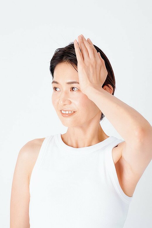 首ほぐしストレッチの手順1