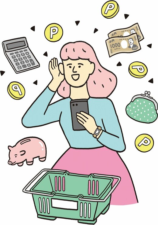 買い物でポイントを貯める女性のイメージ