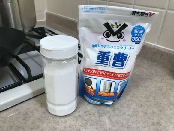 重曹煮洗い