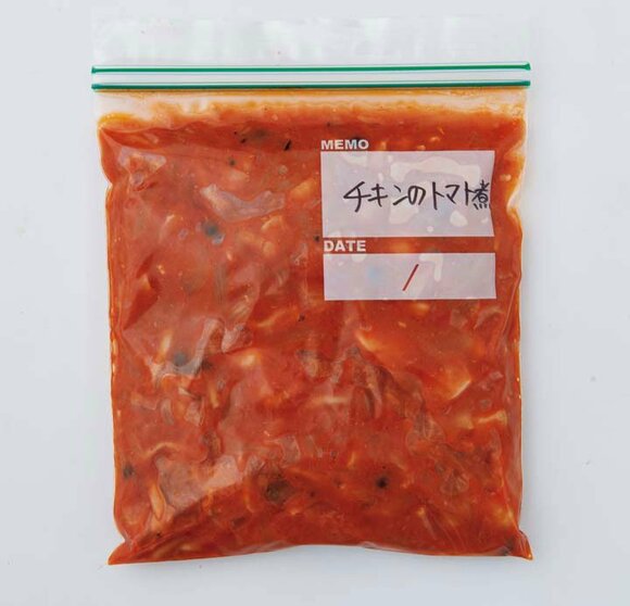 I：チキンのトマト煮